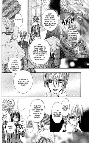 File:Ch02 NewVampireEra.jpg
