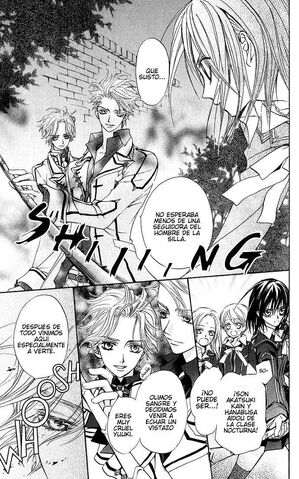 Archivo:Vampireknight33.jpg