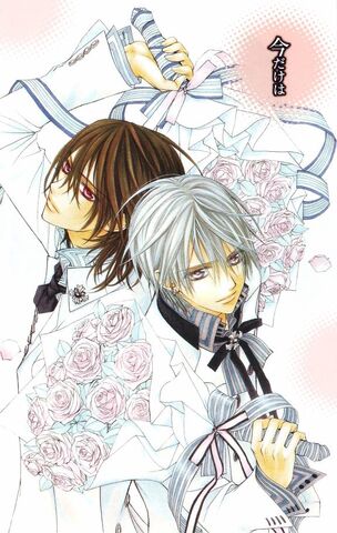 Archivo:Hotnessofzeroandkaname.jpg