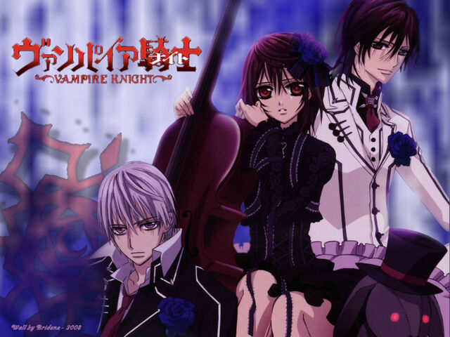Archivo:Vampire2.jpg