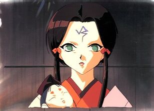 Reiha