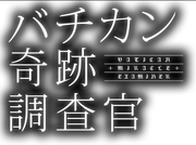 Top main logo