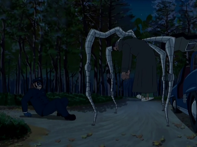 File:Wanderingspider2.png
