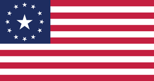 640px-USA Flag Pre-War