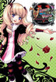 Thumbnail for version as of 02:29, September 16, 2010