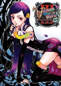 Vvv vol3 full