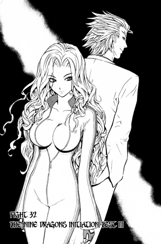 File:Fight 32.png