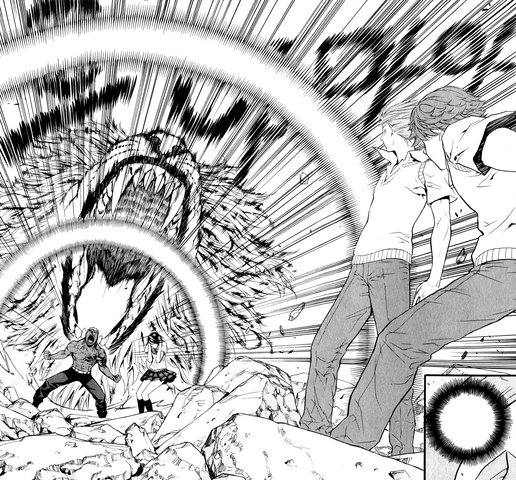 File:Lions Roar.png