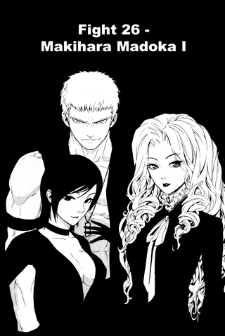 File:Fight 26.png