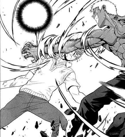 File:Grudged Spirit Palm.png