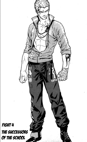 File:Fight 4.png
