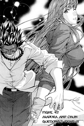 File:Fight 42.png