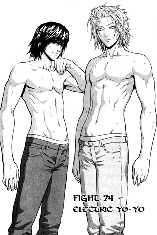 File:Fight 24.png