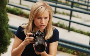 Nikon D70 Veronica