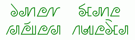 TrinianWriting