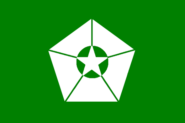 File:Flag of Oklahoma 2.png
