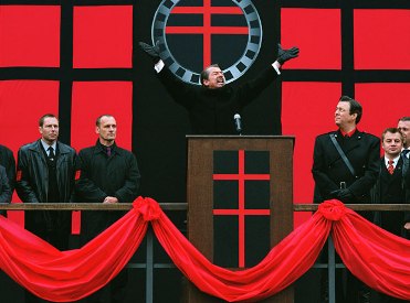 File:VforVendettaNorsefire.jpg