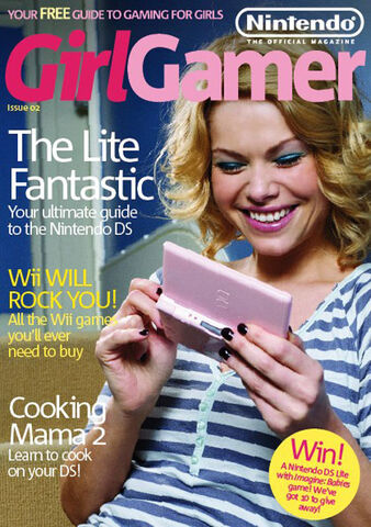 File:Girl gamer.jpg