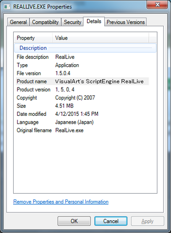 Tập tin:Reallive properties.png