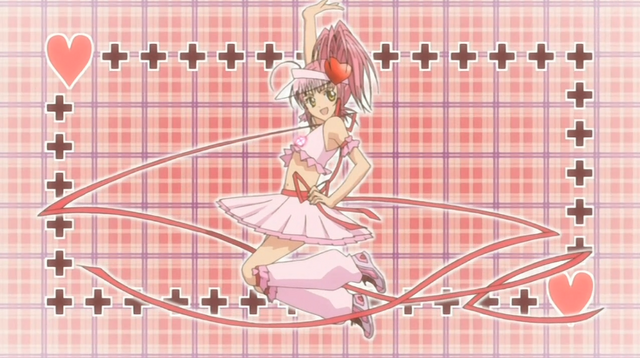 Tập tin:Amulet Heart.png