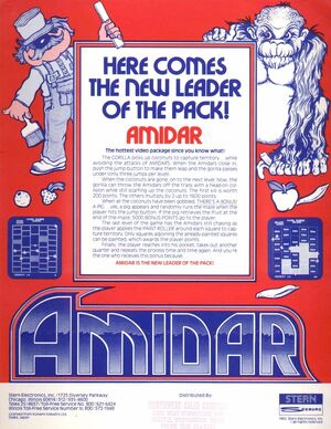 AmidarARC