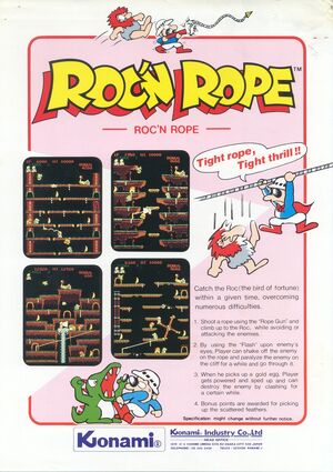 RocnRopeARC