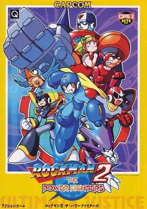 MegaMan2ThePoweFightersARC