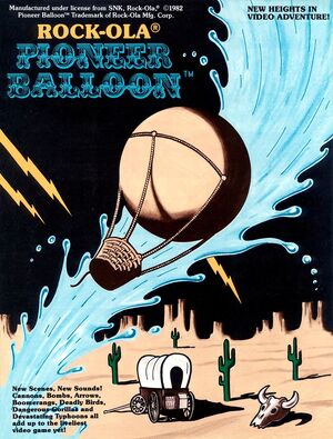 PioneerBalloonARC