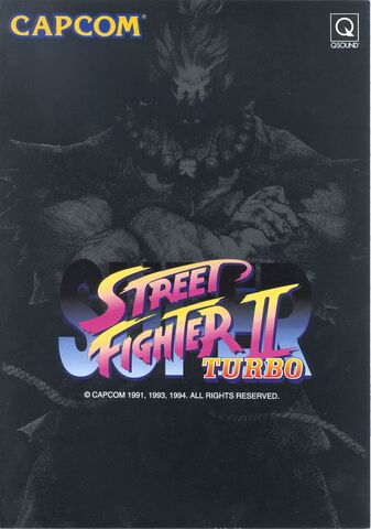 File:SuperStreetFighterIITurboARC.jpg