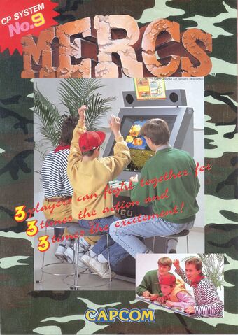 File:MercsARC.jpg