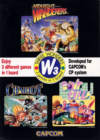 File:ThreeWondersARC.jpg
