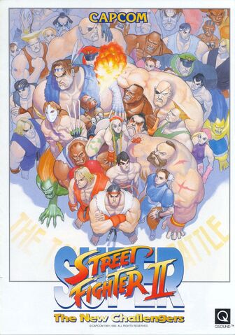 File:SuperStreetFighterIIARC.jpg
