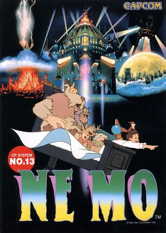 File:NemoARC.jpg
