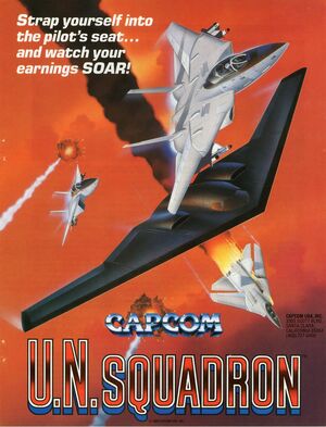 UNSquadronARC
