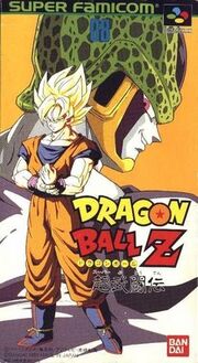Dragonballsuperbutoden