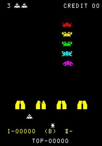File:Spacefevergameb.jpg