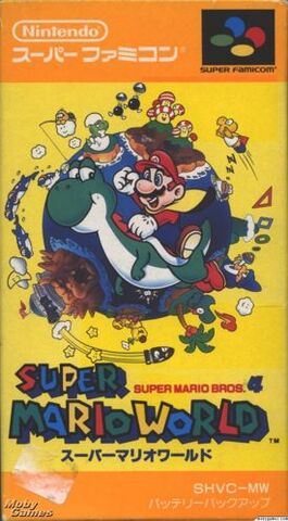 File:275px-SMW JapaneseCover.jpg