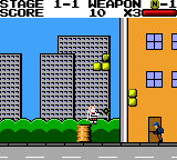 Aria Screenshot