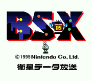 BSXlogo.png