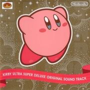 KirbySSU Soundtrack