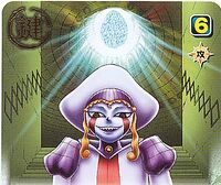Zofis Moonlight Stone.jpg