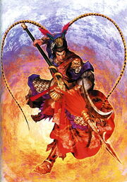 Lu Bu Art
