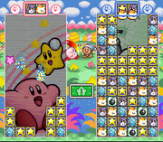 KirbynoKKKscreen9