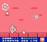 KirbysDreamLand2shot2.png