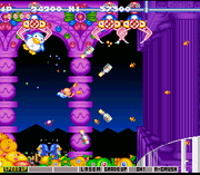 Gokujou Parodius captura 1.png