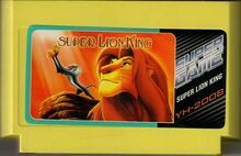Super Lion King cart2