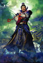 Cao Cao Art