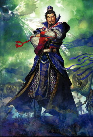 Archivo:Cao Cao Art.jpg