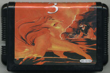 Lion King 3 cartucho