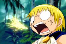 Zatch bolt